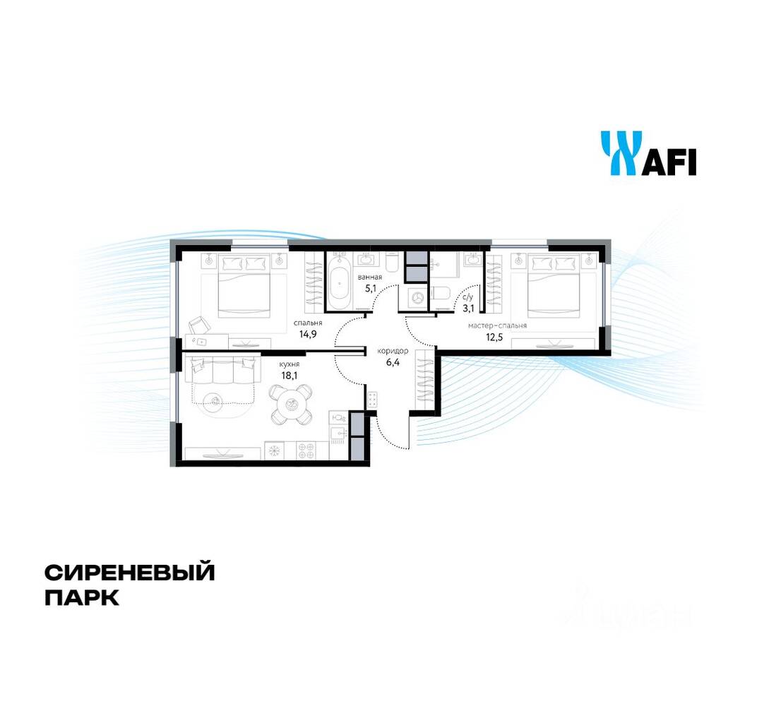 2-комн. квартира, 60,1 м², в МФК «Сиреневый парк»
