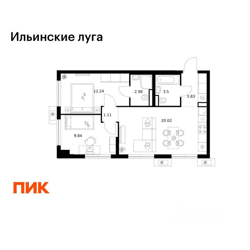 2-комн. квартира, 53,52 м², в ЖК «Ильинские луга»
