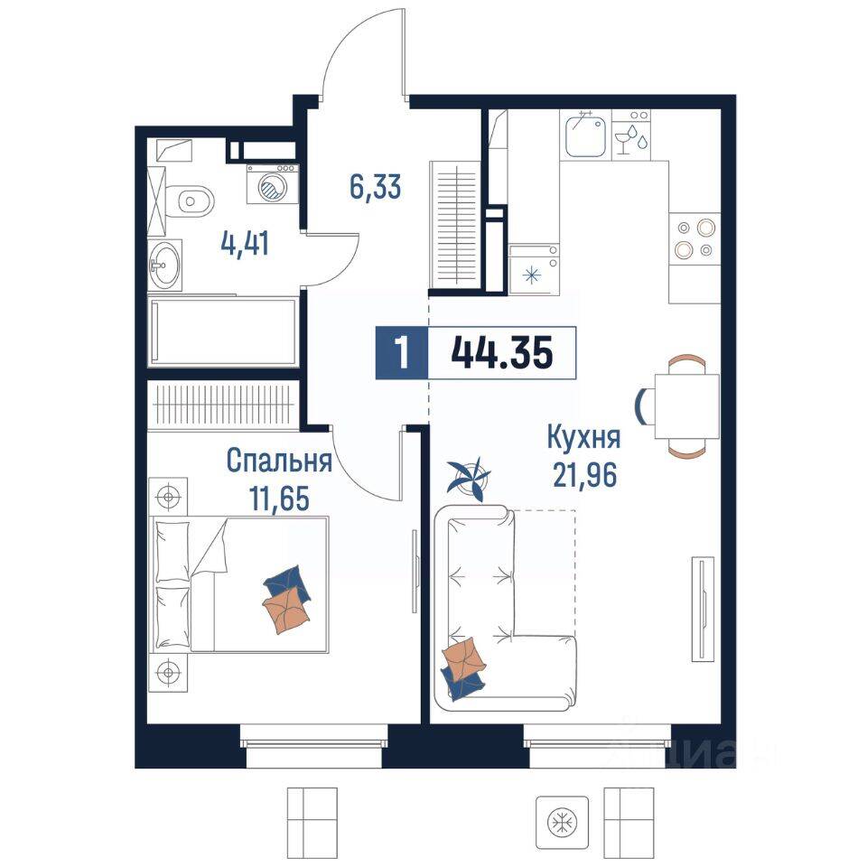 1-комн. квартира, 44,35 м², в ЖК Максималист
