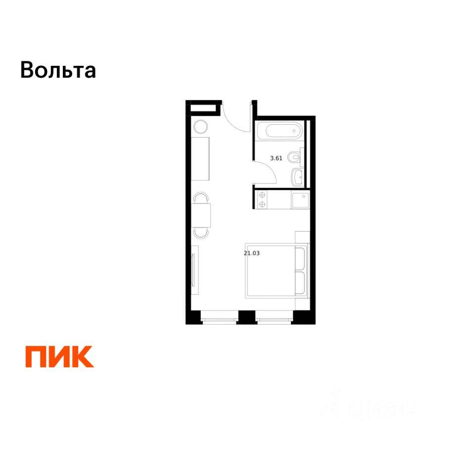 Квартира-студия, 24,64 м², в Апарт-комплекс Вольта