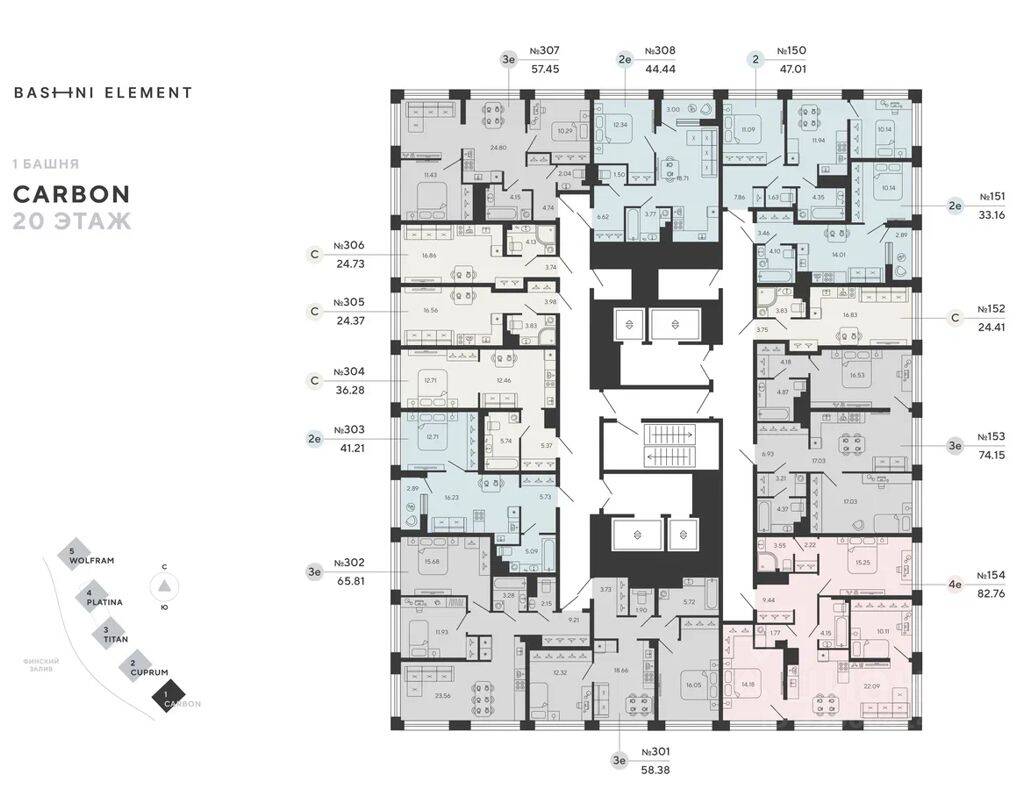 2-комн. квартира, 74,15 м², в ЖК Bashni Element