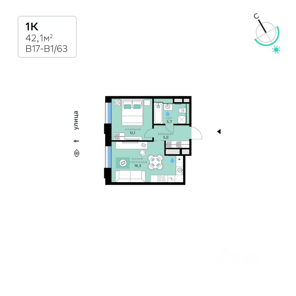 1-комн. квартира, 42,1 м², в ЖК «СберСити»