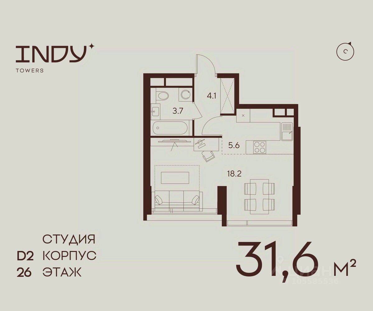 Планировка 1 комнатной квартиры, 31.6 м², в «Indy Towers»