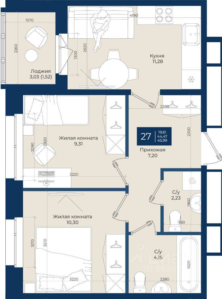2-комн. квартира, 45,99 м², в ЖК «Новатория»