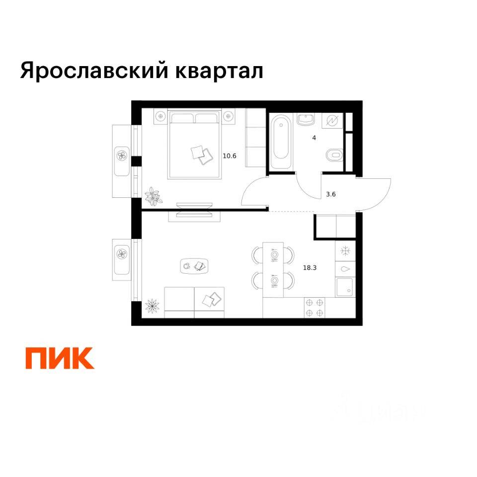 1-комн. квартира, 36,5 м², в ЖК Ярославский квартал
