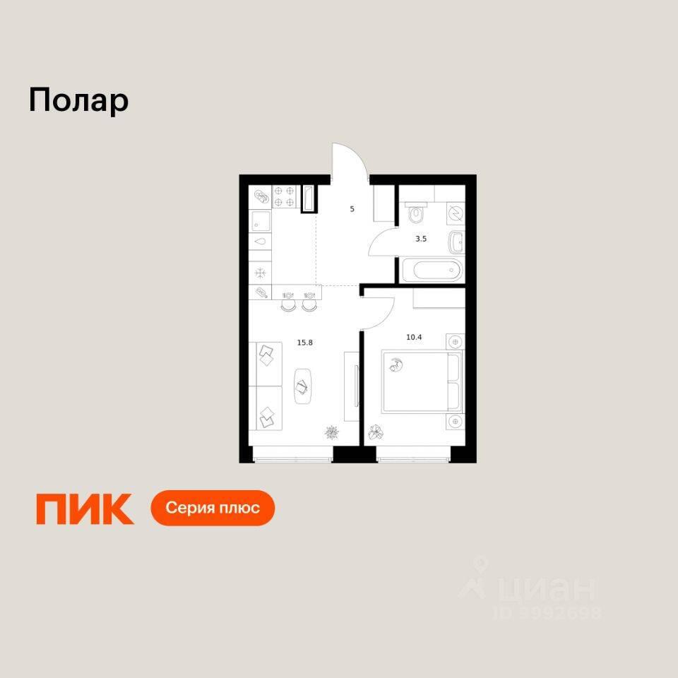 1-комн. квартира, 34,7 м², в ЖК Полар
