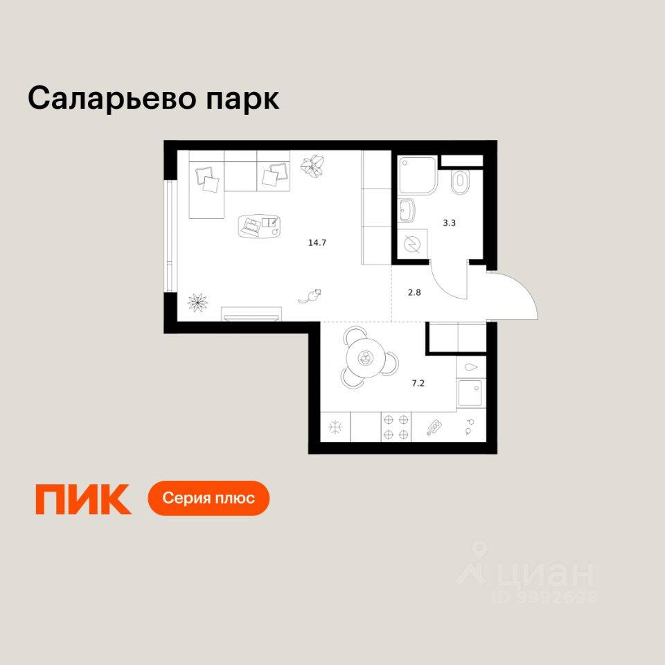 Квартира-студия, 28 м², в ЖК «Саларьево парк»