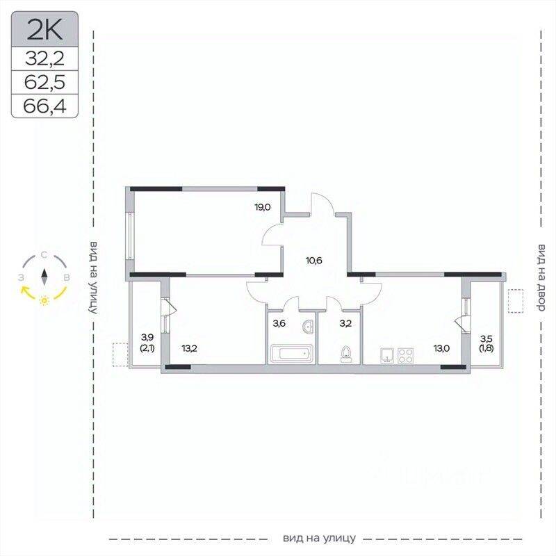 2-комн. квартира, 66,4 м², в ЖК «Пироговская Ривьера»