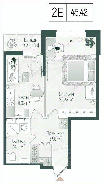 1-комн. квартира, 46,95 м², в ЖК Riga Hills