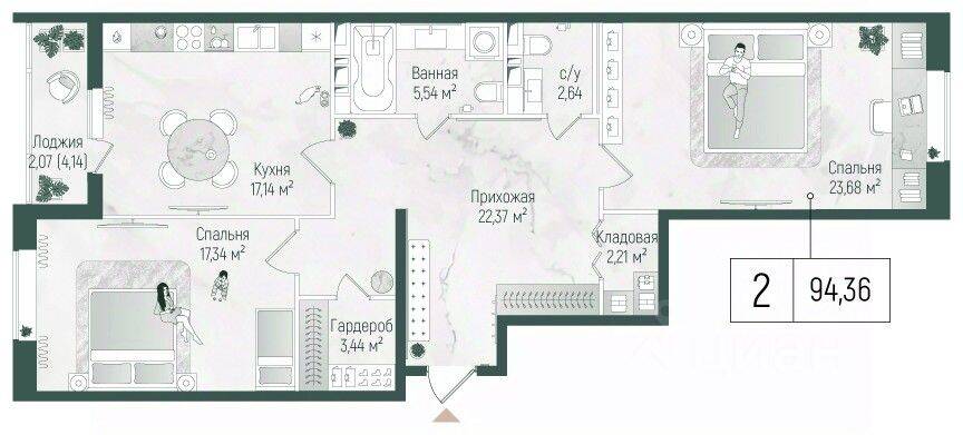 2-комн. квартира, 96,43 м², в ЖК Riga Hills
