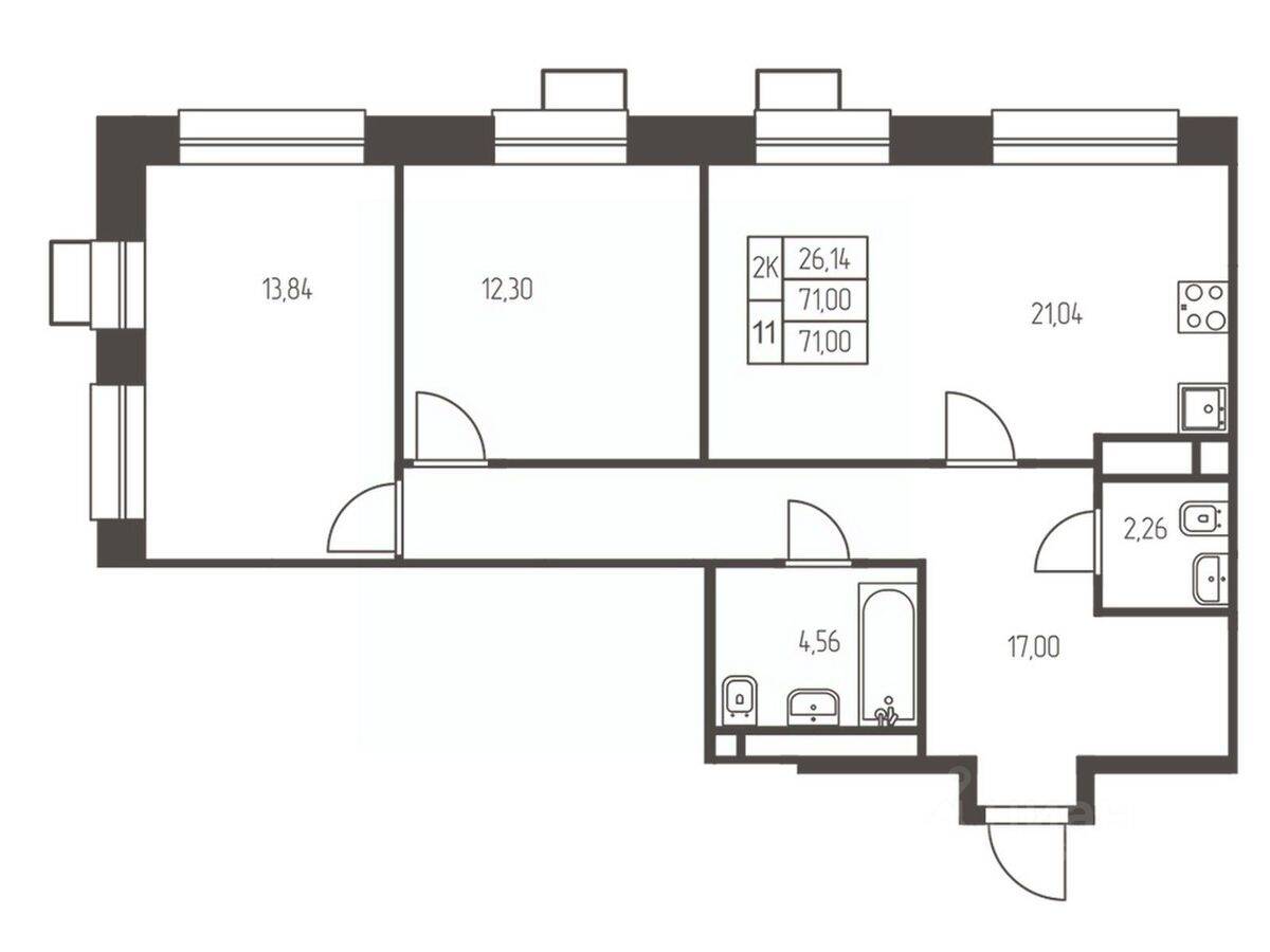 2-комн. квартира, 71 м², в ЖК Новая Ивантеевка