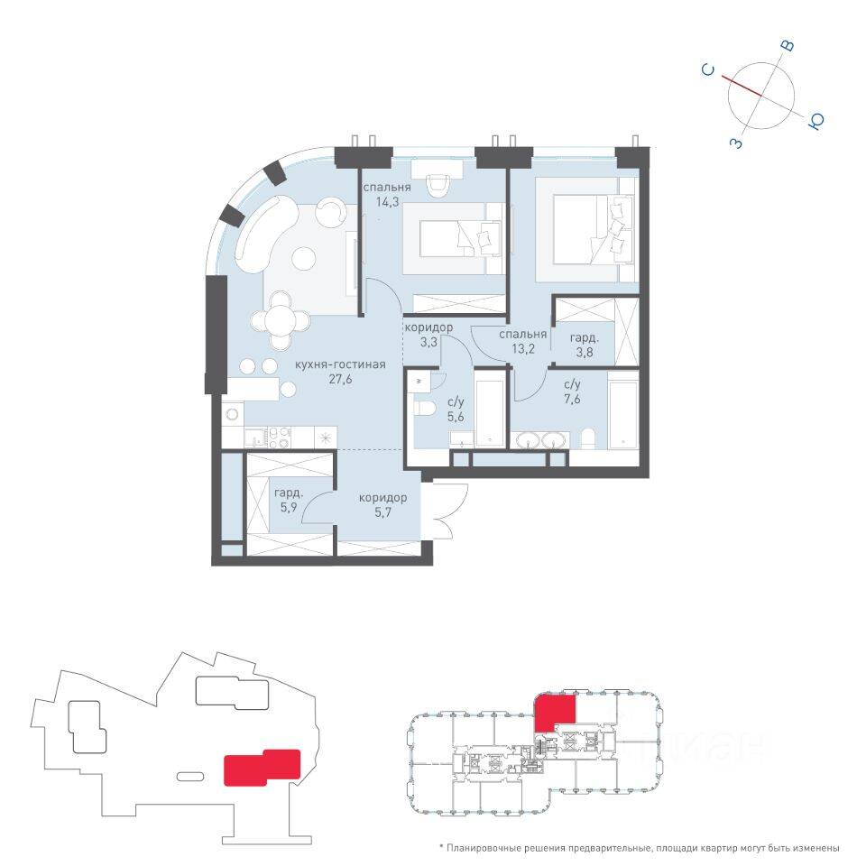 2-комн. квартира, 87,8 м², в ЖК Татарская 35