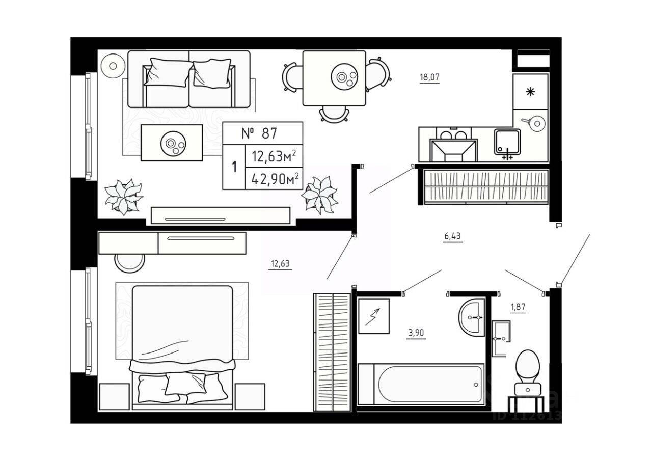 1-комн. квартира, 42,9 м², в Малоэтажный ЖК Аннино Сити