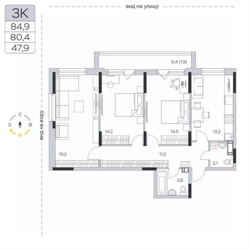 3-комн. квартира, 80,4 м², в ЖК «Пироговская Ривьера»