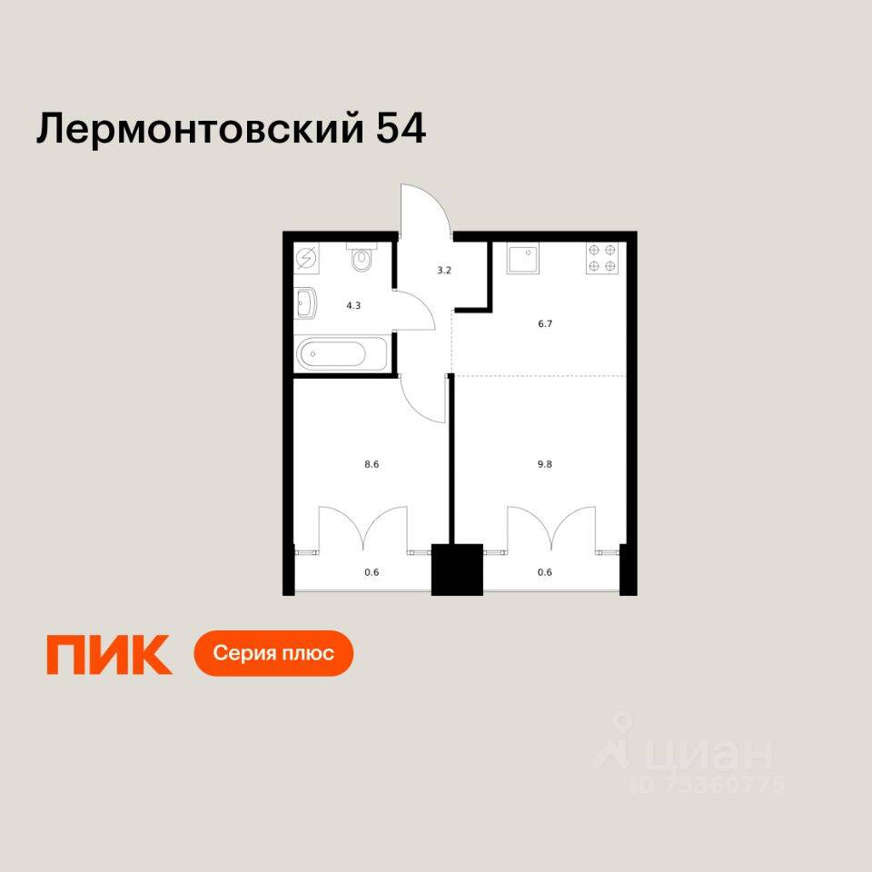 Планировка 1 комнатной квартиры, 33.8 м², в «Лермонтовский 54»