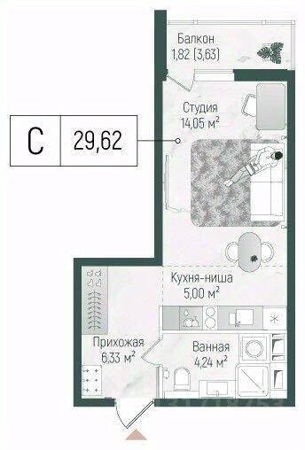Квартира-студия, 31,44 м², в ЖК Riga Hills