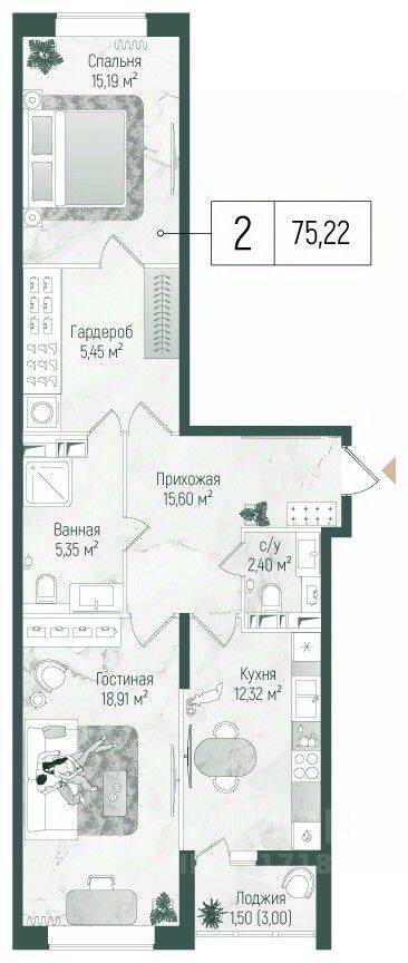 2-комн. квартира, 76,72 м², в ЖК Riga Hills