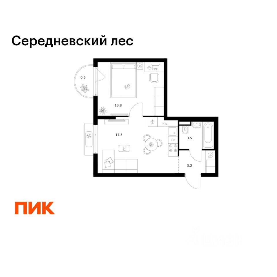 1-комн. квартира, 38,4 м², в ЖК Середневский лес