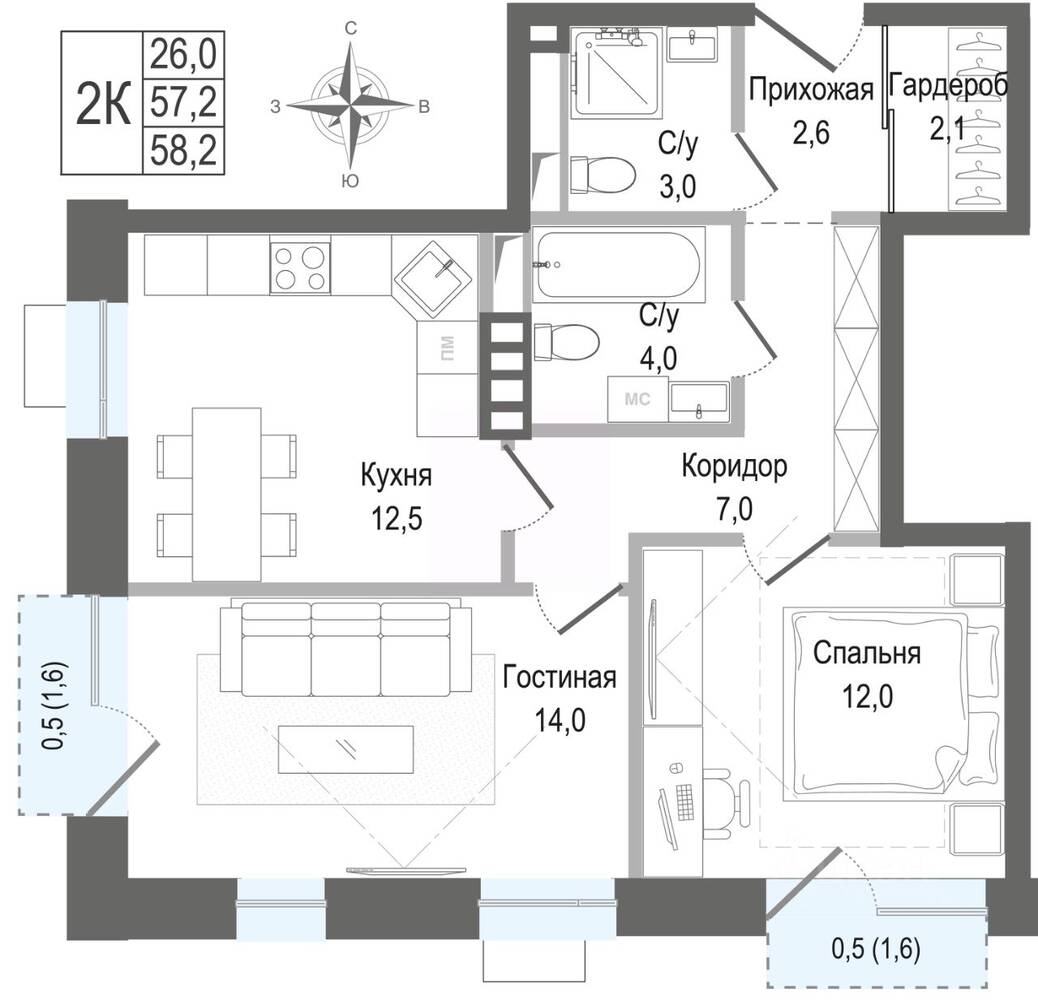2-комн. квартира, 57,2 м², в ЖК Киноквартал