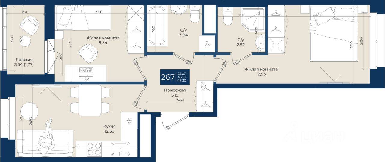 2-комн. квартира, 48,3 м², в ЖК «Новатория»