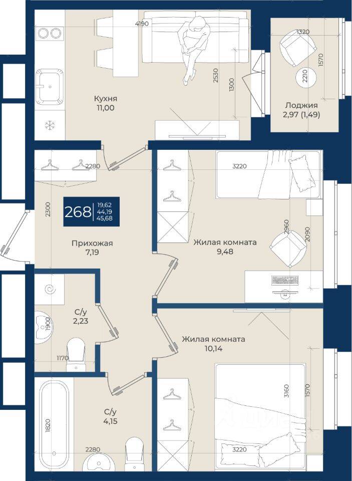 2-комн. квартира, 45,68 м², в ЖК «Новатория»