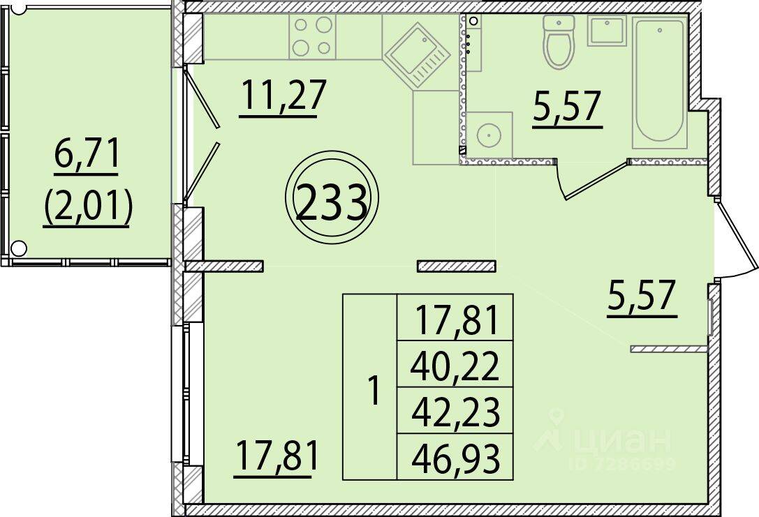 1-комн. квартира, 40,22 м², в Малоэтажный ЖК Образцовый квартал 15