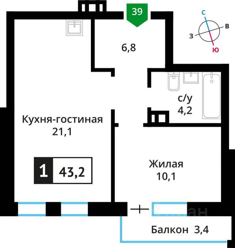 1-комн. квартира, 42,7 м², в ЖК Лесная Отрада