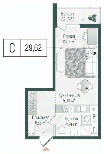 Планировка 1 комнатной квартиры, 31.44 м², в «Riga Hills»