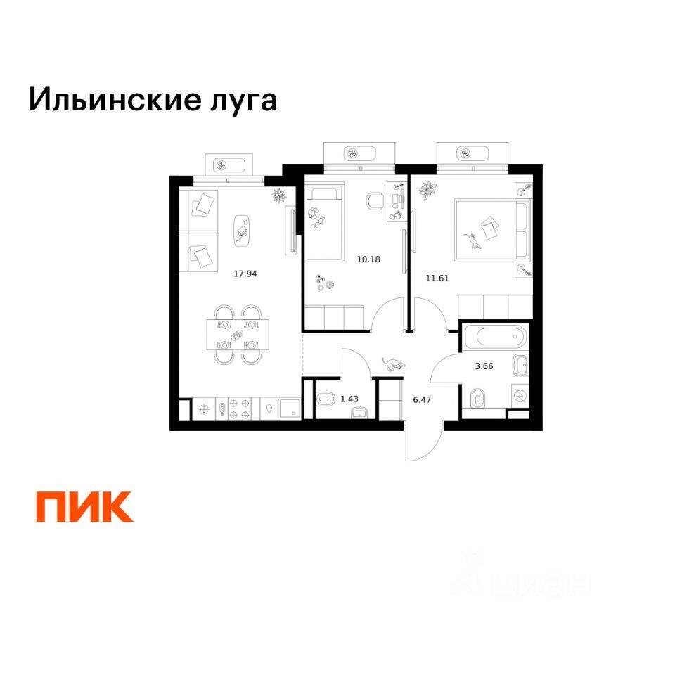 2-комн. квартира, 51,29 м², в ЖК «Ильинские луга»