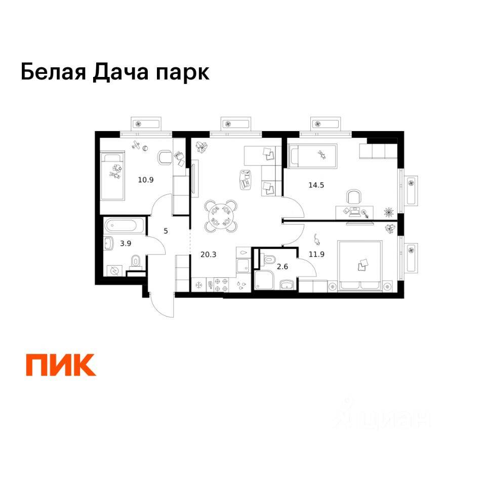 3-комн. квартира, 69,1 м², в ЖК «Белая Дача парк»