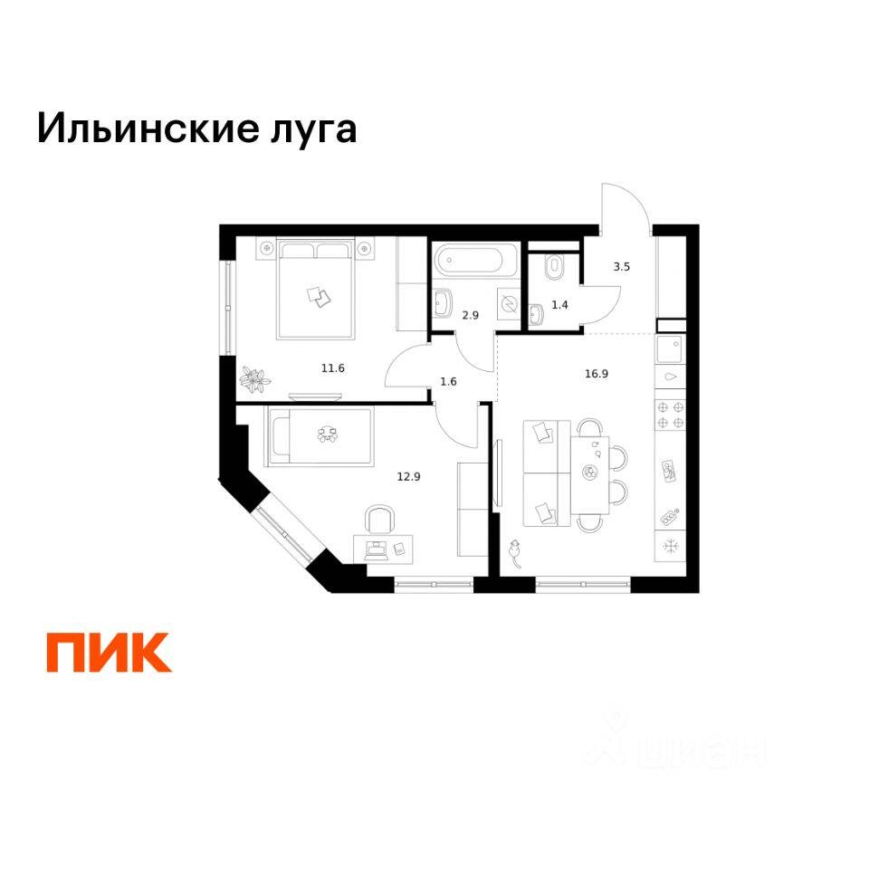 2-комн. квартира, 50,8 м², в ЖК «Ильинские луга»