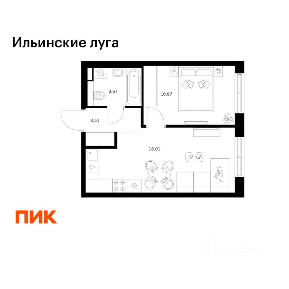 1-комн. квартира, 36,16 м², в ЖК «Ильинские луга»