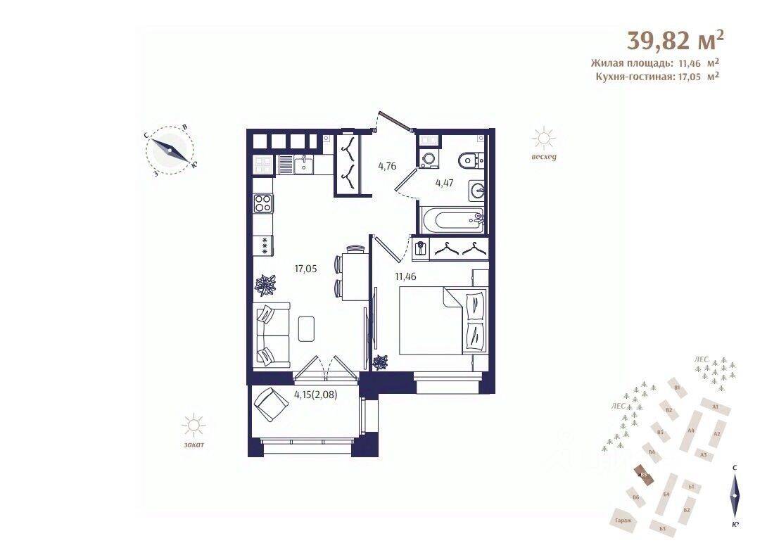 1-комн. квартира, 39,82 м², в ЖК Ranta Residence