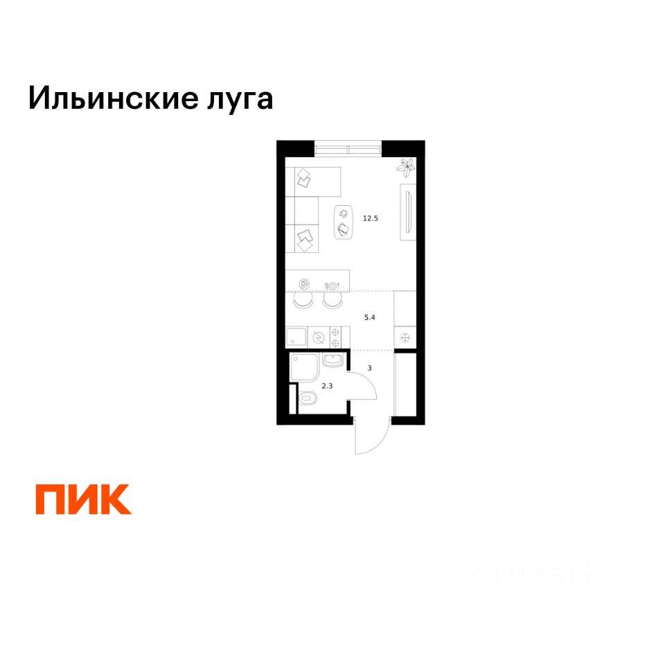 Планировка 1 комнатной квартиры, 23.2 м², в «Ильинские луга»