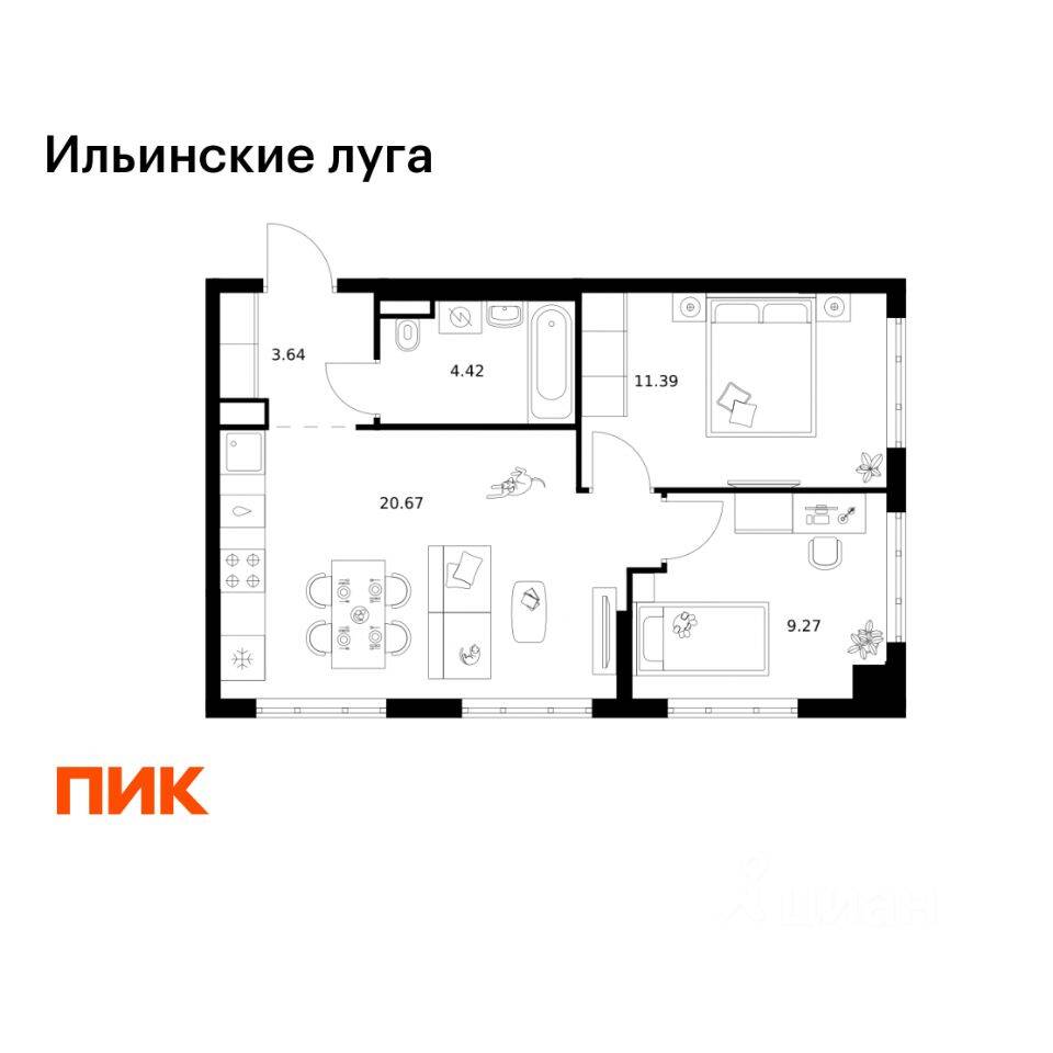 2-комн. квартира, 49,39 м², в ЖК «Ильинские луга»
