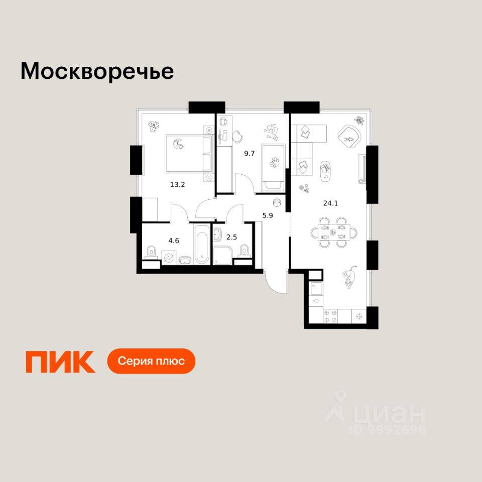 2-комн. квартира, 60 м², в ЖК Москворечье