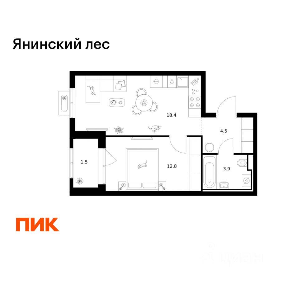 1-комн. квартира, 41,1 м², в ЖК Янинский лес