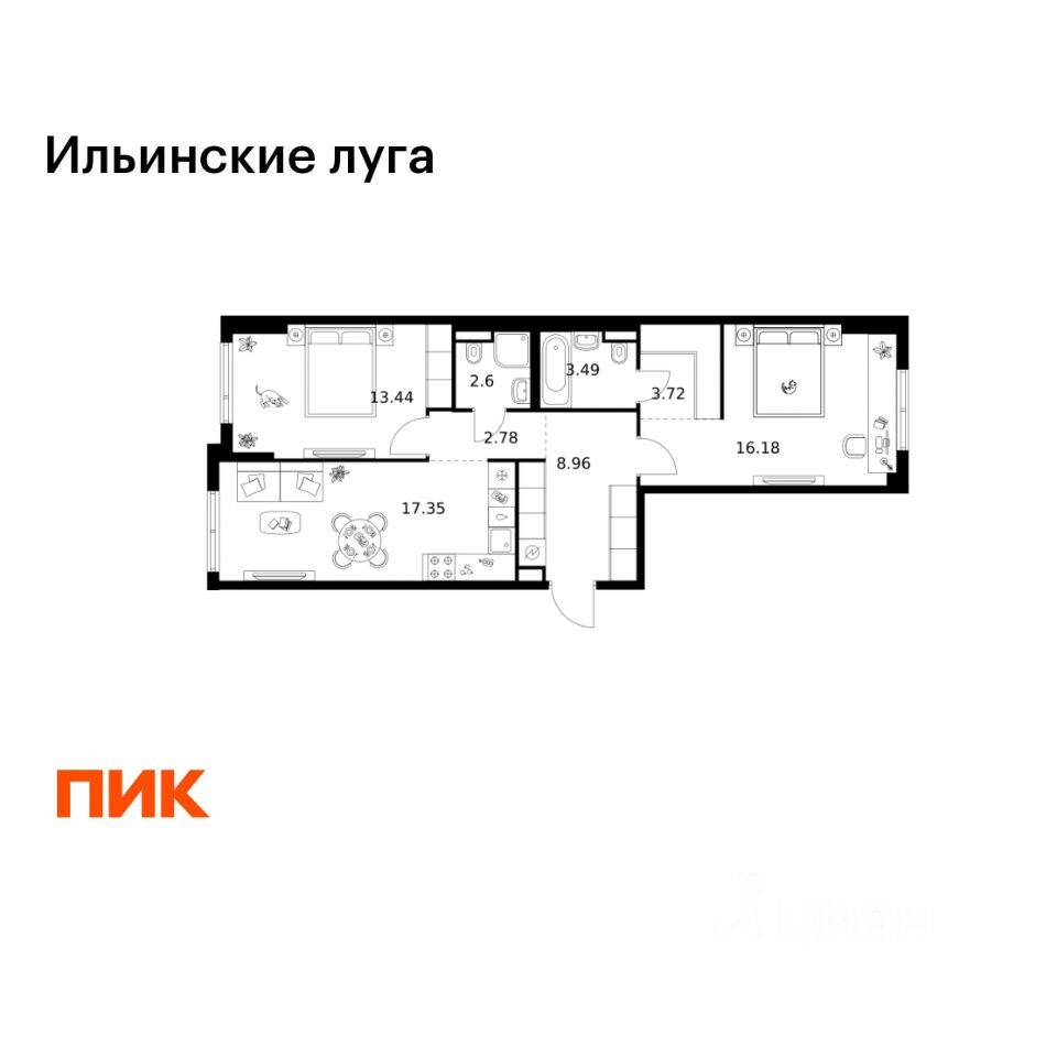 2-комн. квартира, 68,52 м², в ЖК «Ильинские луга»