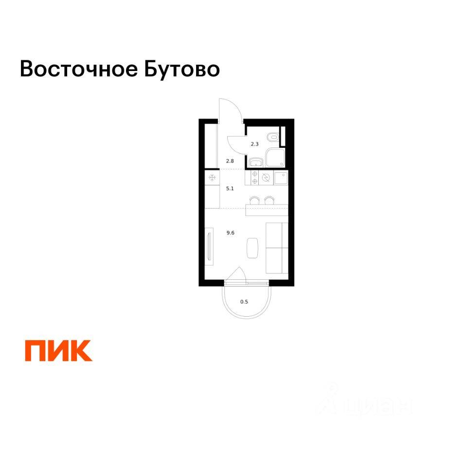 Квартира-студия, 20,3 м², в ЖК «Восточное Бутово»