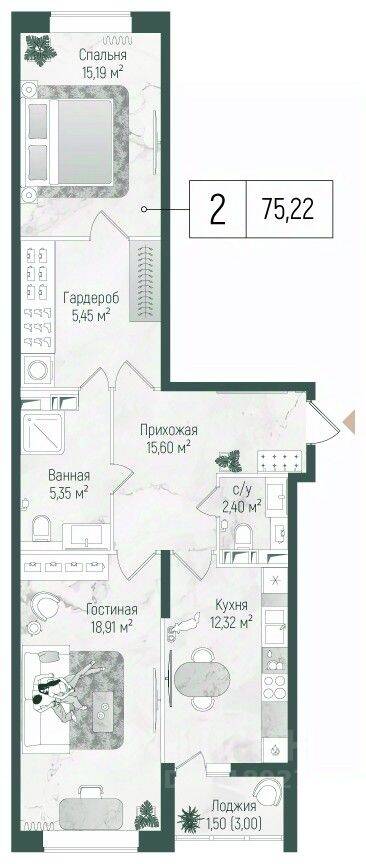 2-комн. квартира, 76,72 м², в ЖК Riga Hills