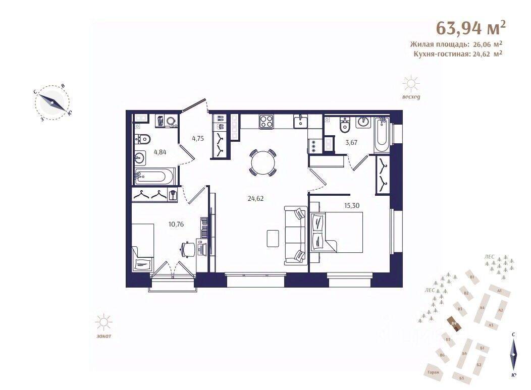 2-комн. квартира, 63,94 м², в ЖК Ranta Residence
