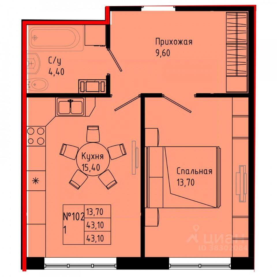 1-комн. квартира, 43,1 м², в ЖК Pixel