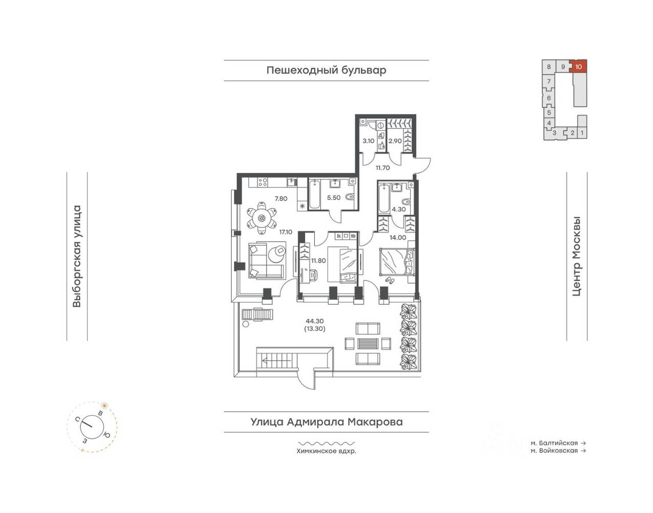 2-комн. квартира, 91,5 м², в ЖК INJOY