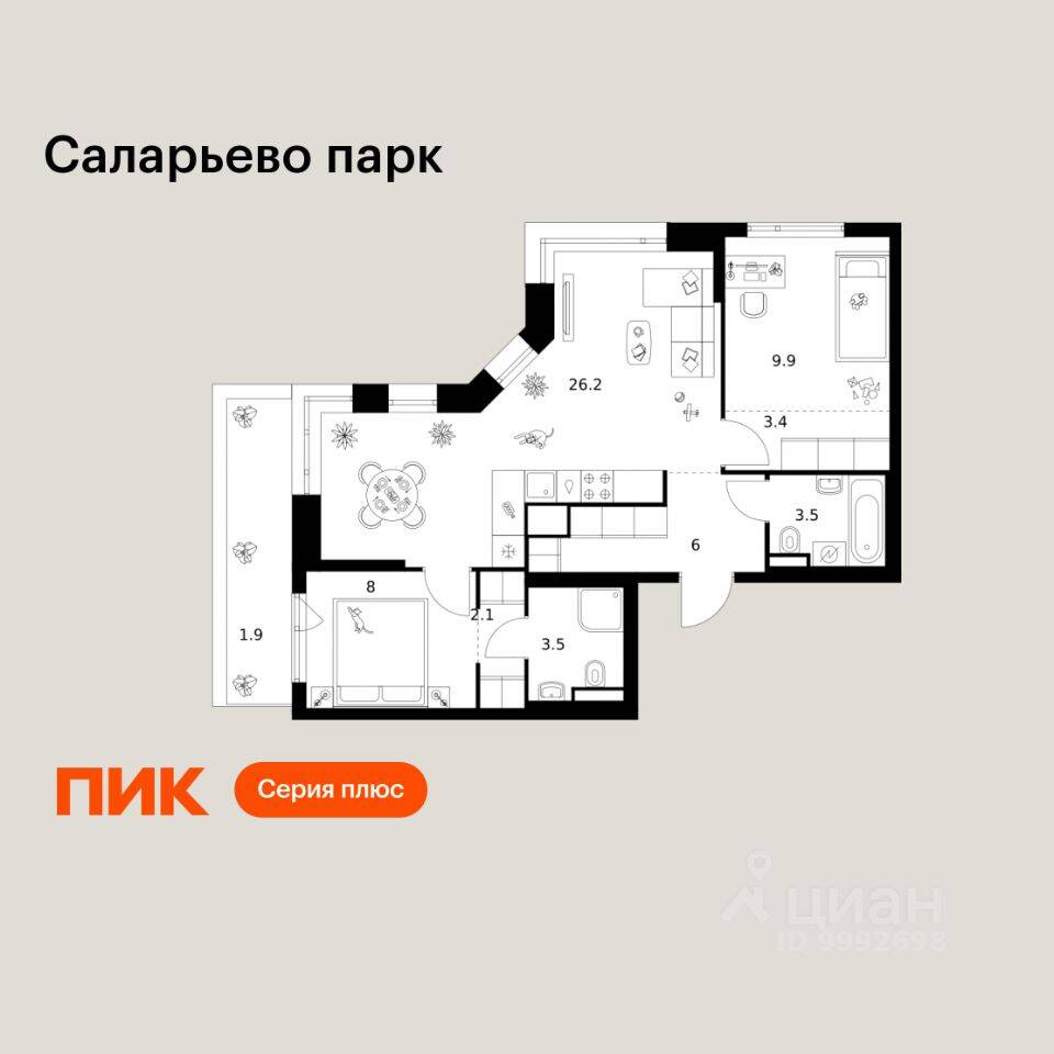2-комн. квартира, 64,5 м², в ЖК «Саларьево парк»