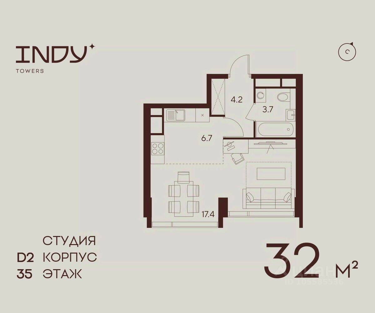 Квартира-студия, 32 м², в ЖК Indy Towers
