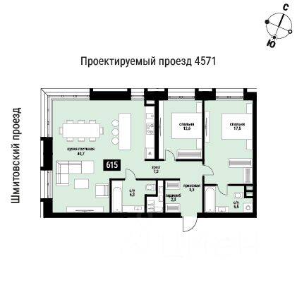 2-комн. квартира, 94,5 м², в ЖК Шелепиха