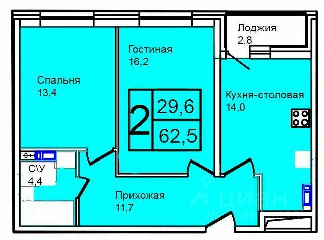 2-комн. квартира, 62,5 м², в ЖК «Троицкий»