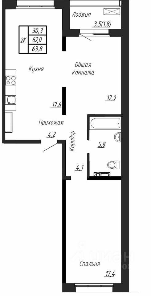 2-комн. квартира, 63,8 м², в ЖК Сибирь