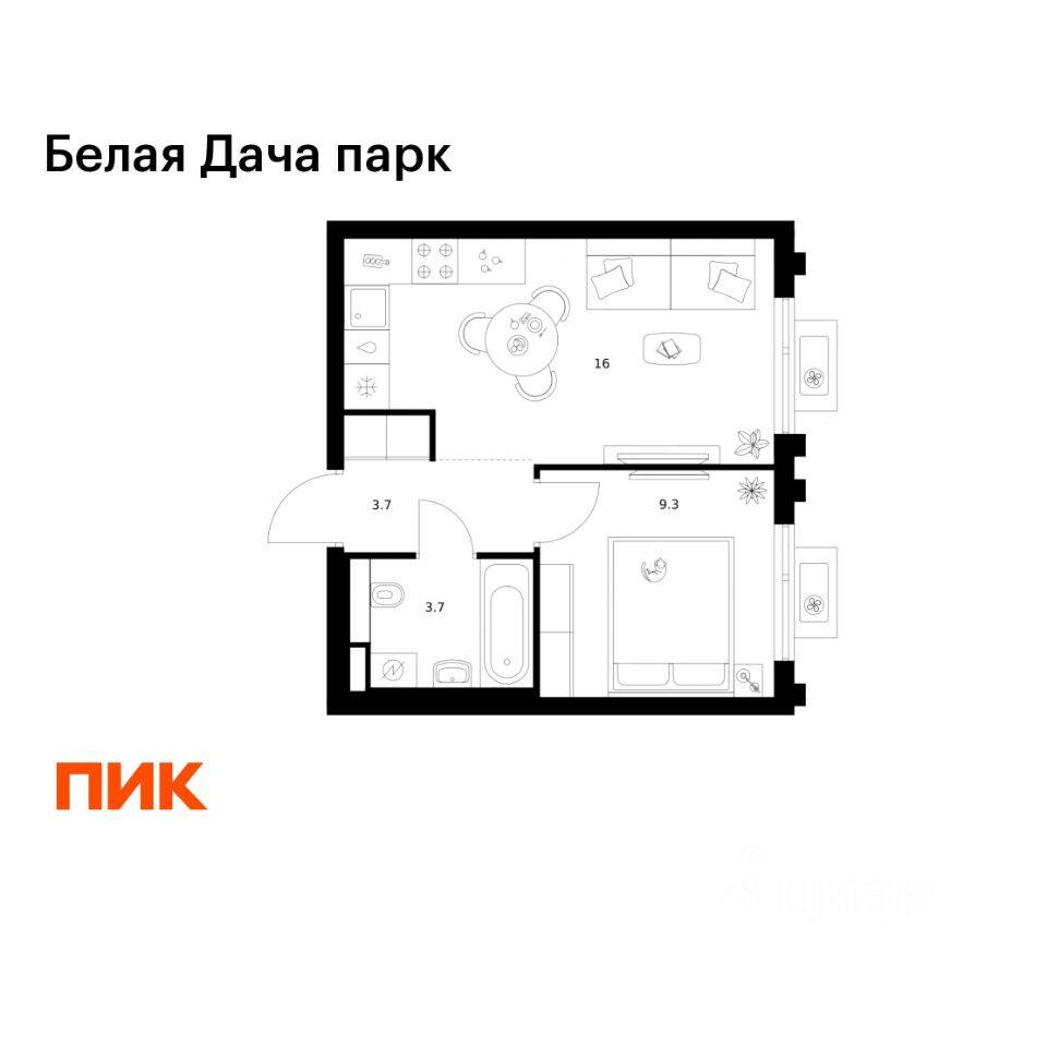 1-комн. квартира, 32,7 м², в ЖК «Белая Дача парк»