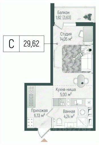 Квартира-студия, 31,44 м², в ЖК Riga Hills